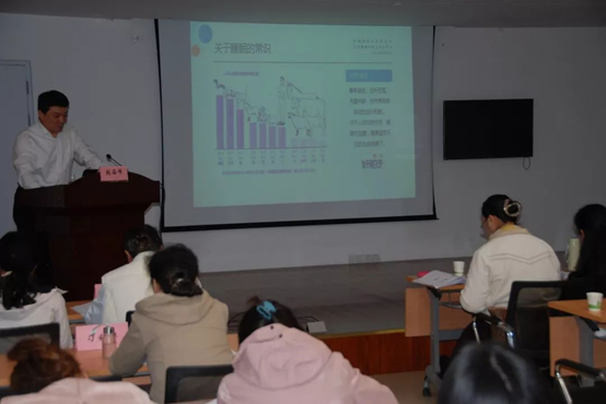 脑健康管理技能暨第五期神经修复式心理治疗技术（BNT技术）培训班在北京301医院举办